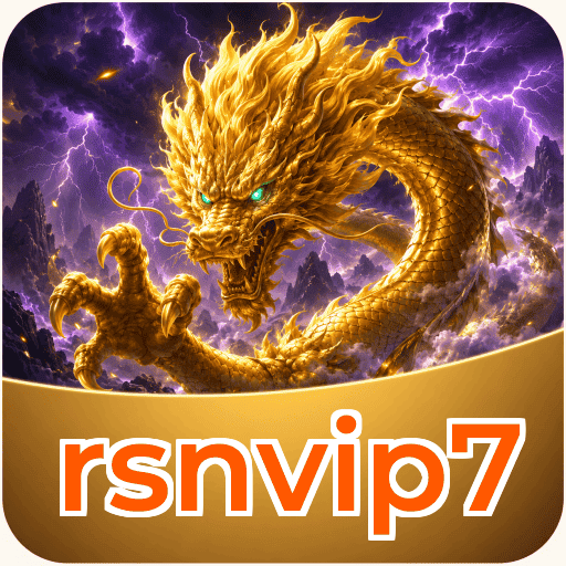Field profile rsnvip7